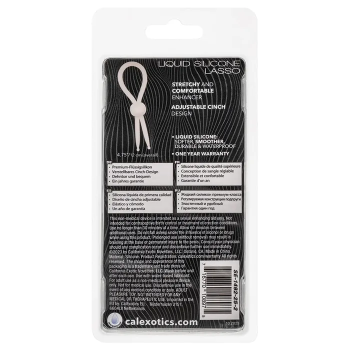 Female Sex Toys Alpha Liquid Silicone Lasso Natural CAL EXOTICS