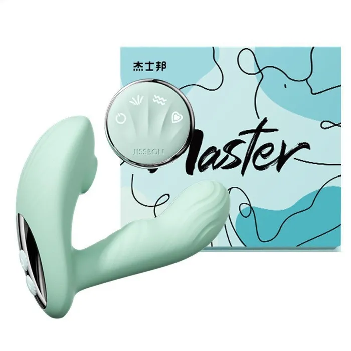 Jissbon Master Multifunction Remote Control Wearable Vibrator Jissbon Female Sex Toys Jissbon Master Multifunction Remote Control Wearable Vibrator Jissbon Female Sex Toys