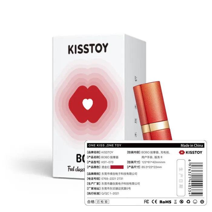Kistoy Vibrators KISTOY Lipstick vibrator G Spot Vaginal Clitoris Clit Sucking Vibrator APP control