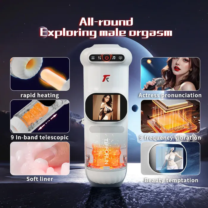 Yeain Male Sex Toys New Tifforun UFO Aircraft cup Series Male Masturbator