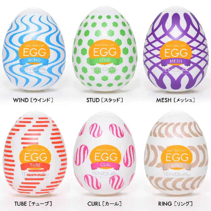 Male Sex Toys Tenga Tenga Egg Wonder Pack of 6